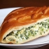 Пирог с луком и яйцом