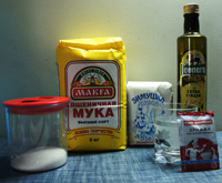 pizza-dough-iliketocook-1.jpg