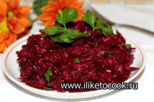 свекольный-салат-с-орехами.JPG