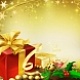 С НОВЫМ ГОДОМ!